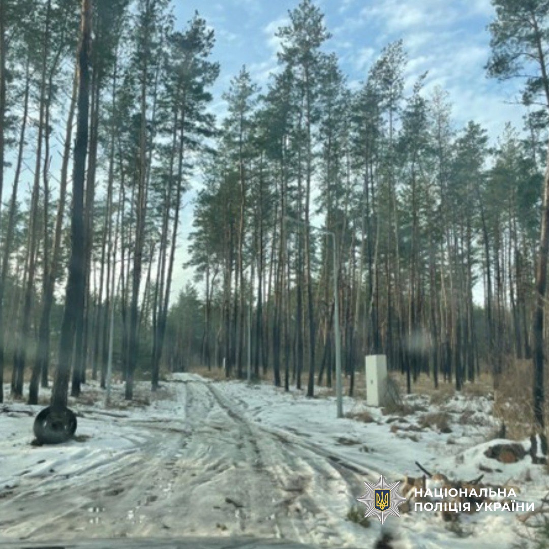 На Харківщині підозрюють двох оцінювачів у завданні громаді збитків на понад 15 млн грн